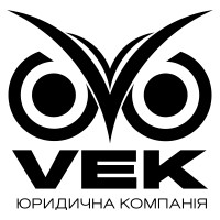 VEK LEGAL logo - Similar company to Respond_Eu