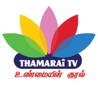 Thamarai Info Media Private Limited logo - Similar company to Chanakyaa