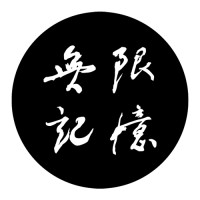 Mugenkioku Corporation
