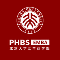 Peking University HSBC Business School EMBA logo - Similar company to Route Llc