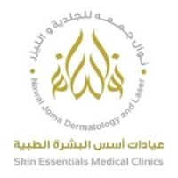 Skin Essential Medical Clinic logo - Similar company to Academia Globe