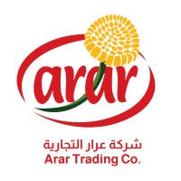 Arar Trading Company logo - Similar company to Meplanet+