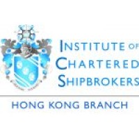ICS Hong Kong branch (Institute of Chartered Shipbrokers) logo - Similar company to Ics Sri Lanka Branch (Institute Of Chartered Shipbrokers)
