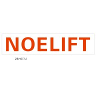 HangZhou Noelift equipment CO,.LTD logo - Similar company to Bq Safewash