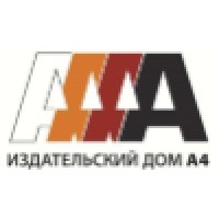Издательский Дом А4