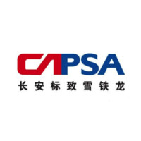 ChangAn PSA Automobiles CO., LTD logo - Similar company to Suzhou Industrial Technology Research Institute