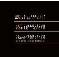 Art Collection House logo - Similar company to The David Collection