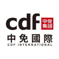 China Duty Free International Limited logo - Similar company to Barcode International Solutions Pvt Ltd