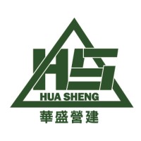 華盛營建工程股份有限公司 logo - Similar company to Bit Research Alliance 國際創新生醫技術研究院