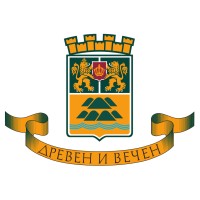 Municipality of Plovdiv logo - Similar company to Trakia.Tech