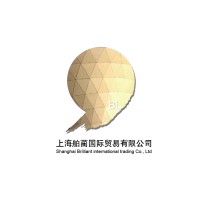 Shanghai Brilliant international trading Co., Ltd logo - Similar company to Agc Installations