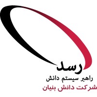 Rasad.co logo - Similar company to معراج تجارت آتیه