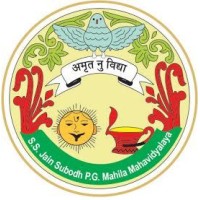 S. S. JAIN SUBODH P.G. MAHILA MAHAVIDYALAYA, RAMBAGH, JAIPUR logo - Similar company to Poddar Group Of Institutions