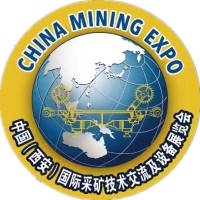 China Mining Expo logo - Similar company to Automationexpo.Com