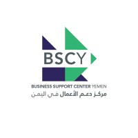 Business Support Center Yemen logo - Similar company to Hinnovation For Business Development Consultancy