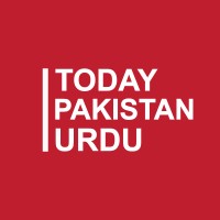 Today Pakistan Urdu logo - Similar company to Pak Urdu Writer