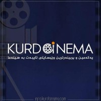 Kurdcinema
