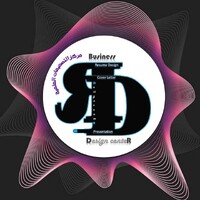 Business Design Center logo - Similar company to The Business Design Center