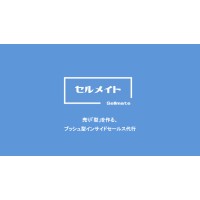 RECERO株式会社 logo - Similar company to Tyko