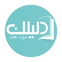 Dalilk Training Centre logo - Similar company to Dalilk Academy