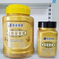 Hubei Dongsheng Special Coating Technology Co.,Ltd