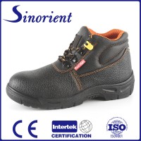 China Shandong Sinorient shoes co.,ltd. logo - Similar company to 鞋子