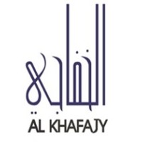 Alkhafajy Group logo - Similar company to Bindman & Co Solicitors