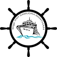 Samudramanthan, IIT Kharagpur logo - Similar company to Samundra Institute Of Maritime Studies, Lonavala/Mumbai