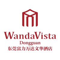 东莞富力万达文华酒店 Wanda Vista Dongguan
