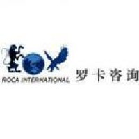 广州市罗卡企业管理咨询有限公司