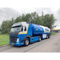 PK Olie BV logo - Similar company to Inter-On B.V.