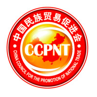 CHINA COUNCIL FOR THE PROMOTION OF NATIONAL TRADE logo - Similar company to Ccpit-Cisc