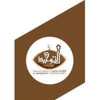 Altawheed Egypt ( For Textile Stipes ) logo - Similar company to Naggar Textile