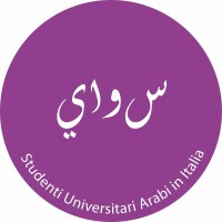 SUAI - Studenti universitari Arabi in Italia logo - Similar company to Egyptian Society Of The University Of Edinburgh (Esue)