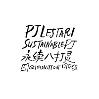 PJ Lestari NGO logo - Similar company to Svpr