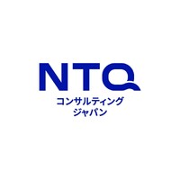 NTQ Consulting Japan logo - Similar company to 株式会社Ntq Solution