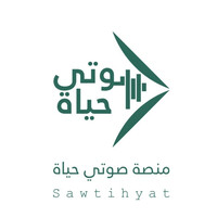 SawtiHyat logo - Similar company to Libasi