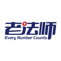 Lao Fa Shi Inc. 老法师（上海）财务咨询有限公司