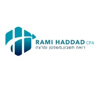 ראמי חדאד -רואה חשבון- Rami Haddad CPA logo - Similar company to Rayan Cpa&Adv