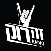 Ze Rock Radio