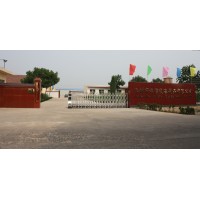 glassware-suppliers logo - Similar company to Glassware Depot
