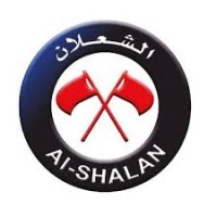 Abdulrahman & Mohammed A. Aziz Al-Shalan logo - Similar company to Rice Stores Trading Wll