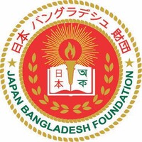 Japan Bangladesh Foundation logo - Similar company to Cipher-Core, Inc.