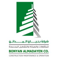 BONYAN ALMADAYEN COMPANY logo - Similar company to بناء المهندس المدني    م. محمد نواف جمعة