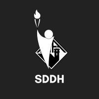 Secção de Defesa dos Direitos Humanos da AAC (SDDH-AAC) logo - Similar company to Nepcess/Aac