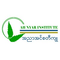 Ah Nyar Institute logo - Similar company to Institute For Strategy And Policy – Myanmar