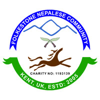Folkestone Nepalese Community logo - Similar company to Folkestone Repairs Together