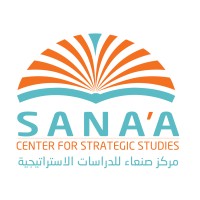 Sanaa Center for Strategic Studies logo - Similar company to Policy Center For The New South