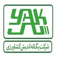 Yeganeh Andish Keshvarzi logo - Similar company to Yegane Andish Sarmaye | Yasco | گروه یگانه اندیش سرمایه