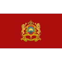 Kingdom of Morocco | Royaume du Maroc logo - Similar company to Moroccan Youth Council For Diplomatic And International Cooperation